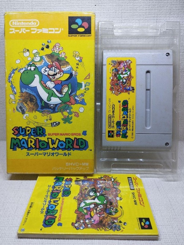スーファミソフト‼︎ SFC スラムダンク From TV animation 四強激突!! ソフトのみ
