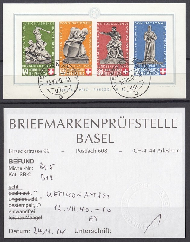 Schweiz Block 5 (1940) Gestempelt/O Fotobefund - â¬ 700