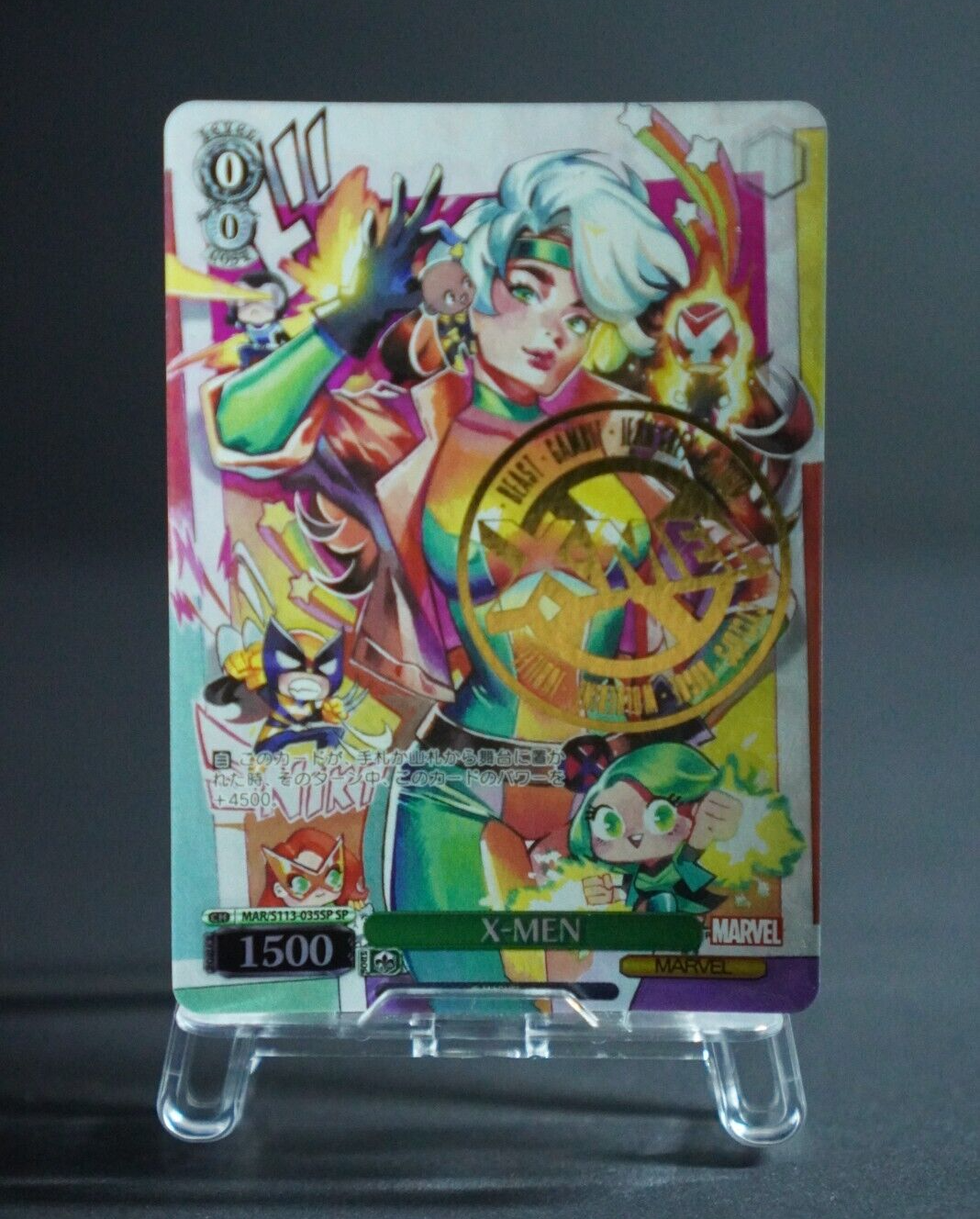 箔押し】X-MEN SP ヴァイスシュバルツ marvel