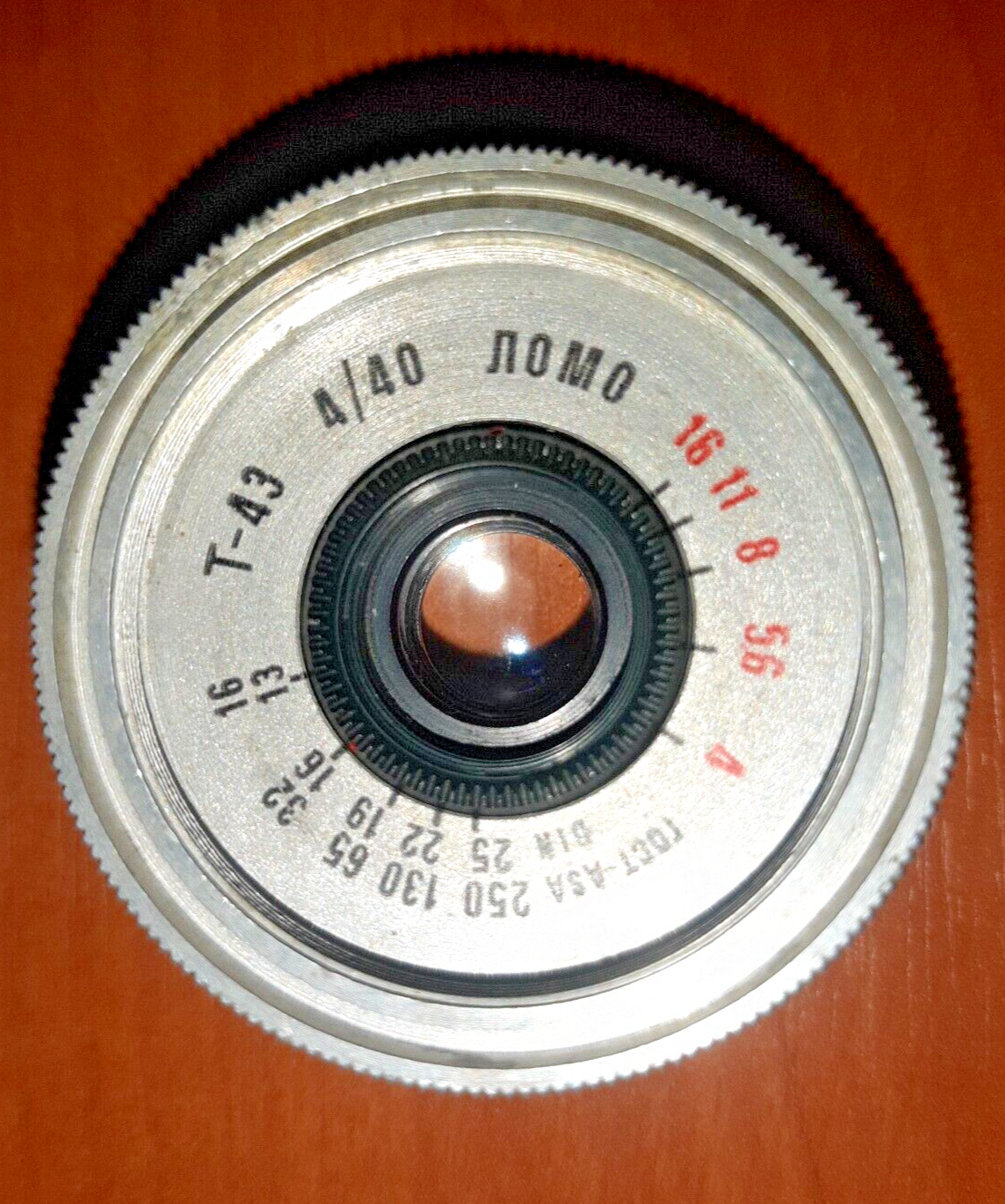 Lens LOMO T-43 f4/40mm (Triplet) silver Soviet USSR | eBay