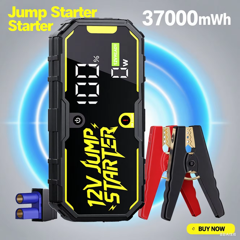 2200A Beast Mode Jump Starter | 37000mWh Lifesaver - Starts Dead 7.0L Gas/4.0L D