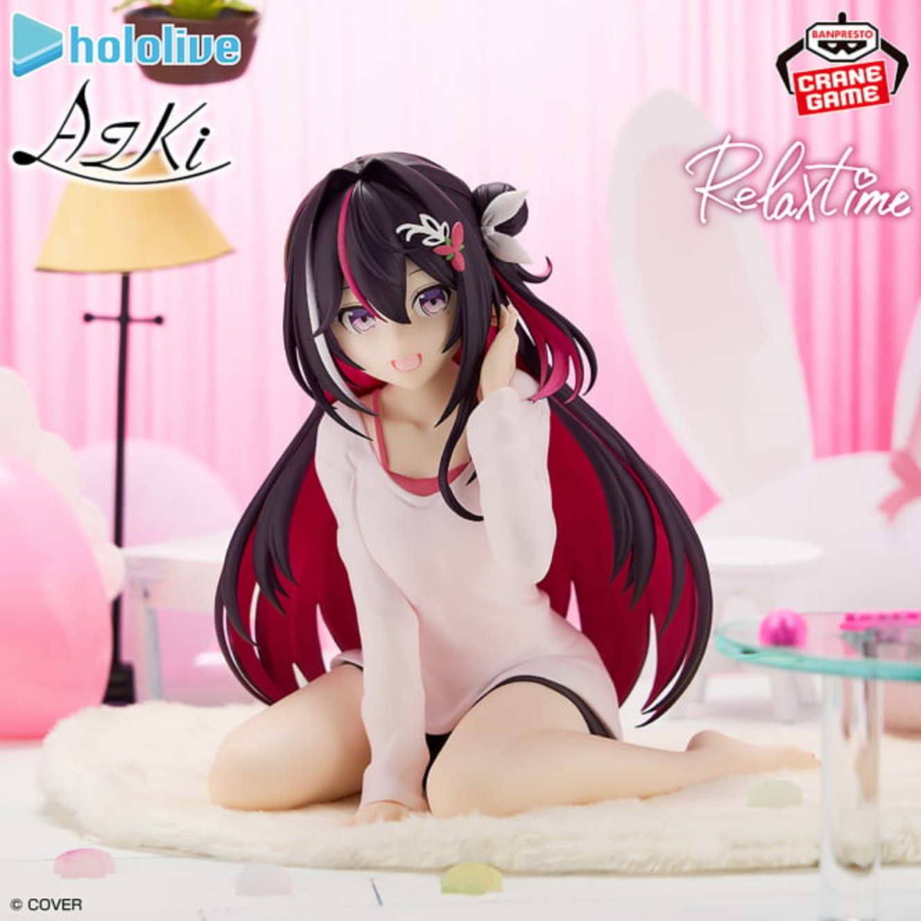 Hololive If Relax Time AZKi フィギュア 10個set Hololive Production IF Relax Time - AZKi – JumpIchiban