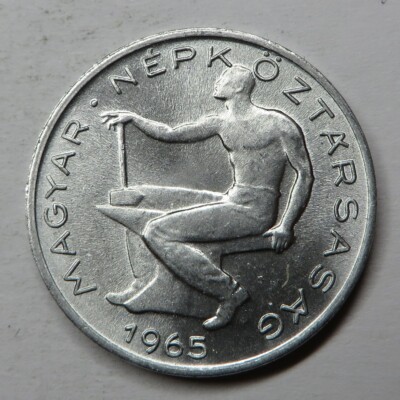 Hungary 50 Filler 1965BP Aluminum KM#551 UNC