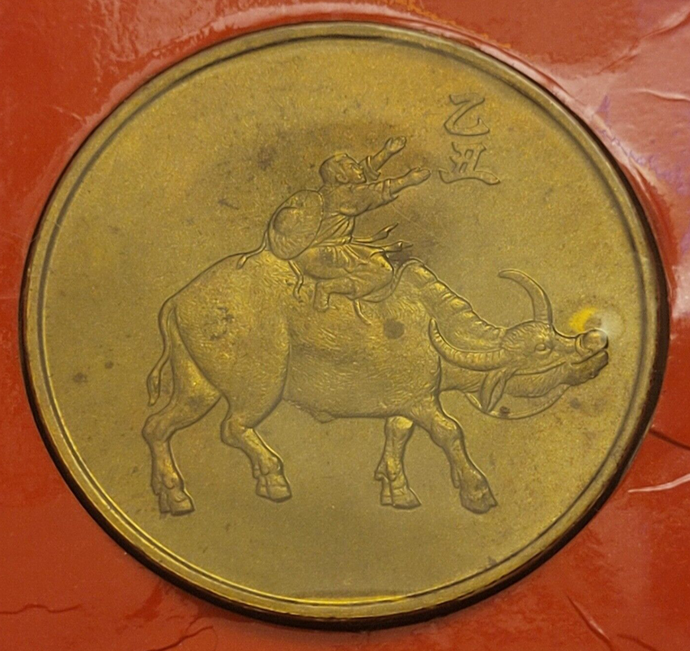 Suntory Château Lion Noble d'Or 1985 Yahoo!オークション