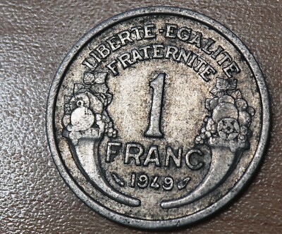 フランス領アンティル 1nouveau franc(新1フラン) 1961年 1961 France Coin 1 Franc KM# 925.1 Europe French Coins EXACT