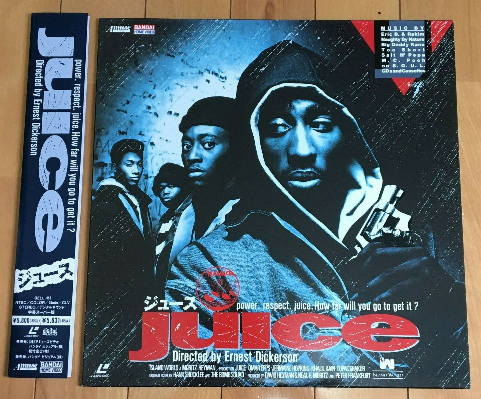 Japan Laserdisc Juice Hip Hop 2 Pac W/Obi | eBay