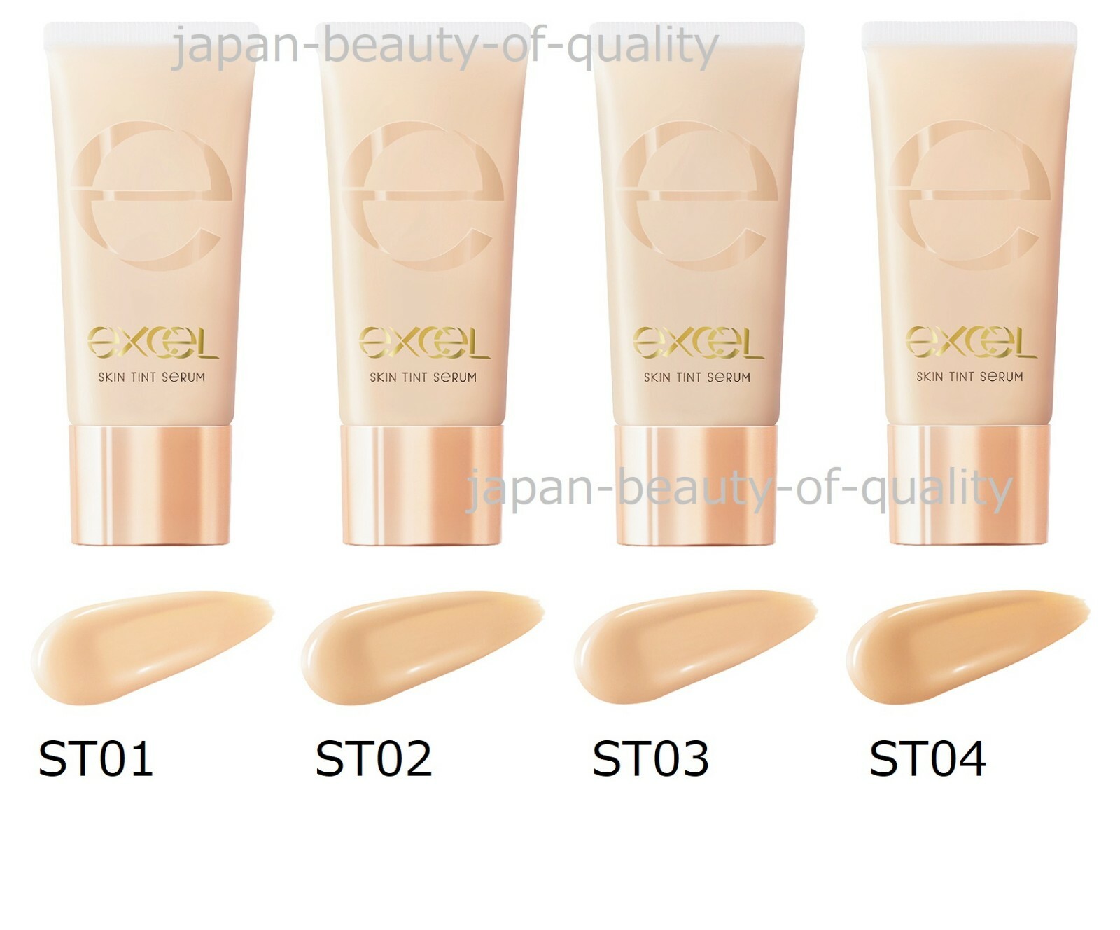 Excel Skin Tint Serum Excel Skin Tint Serum