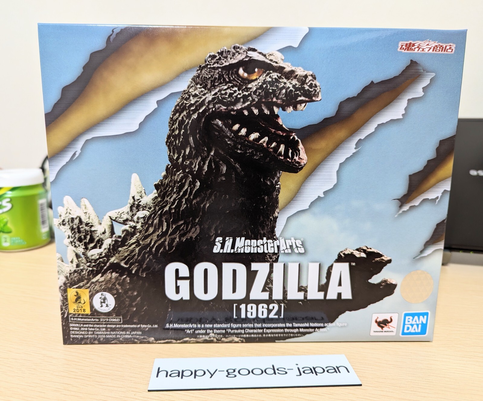 モンスターアーツ ゴジラ1962の熱線エフェクト モンスターアーツ ゴジラ1962の熱線エフェクト キングコング対