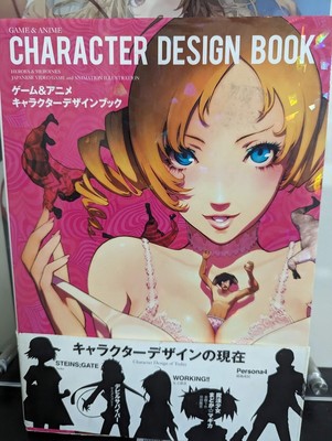Game & Anime Character Design Book Japanese Video Game and Anime Illustration