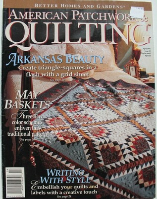 BHG American Patchwork Quilting Magazine Sewing Pattern Book April 1995 #13