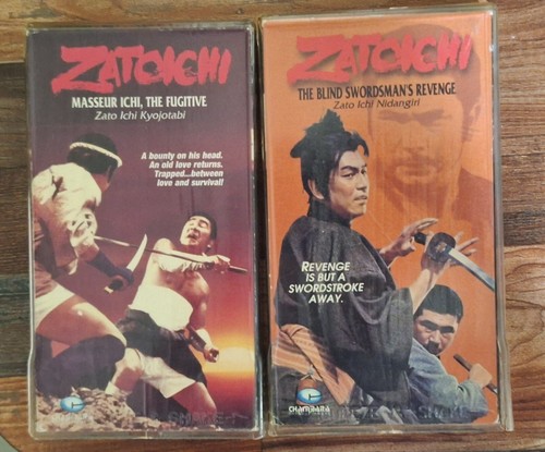 ザ・ファン 字幕スーパー版 VHS ザ・ファン』ロバート・デ・ニーロ ＜字幕スーパー版＞【VHS