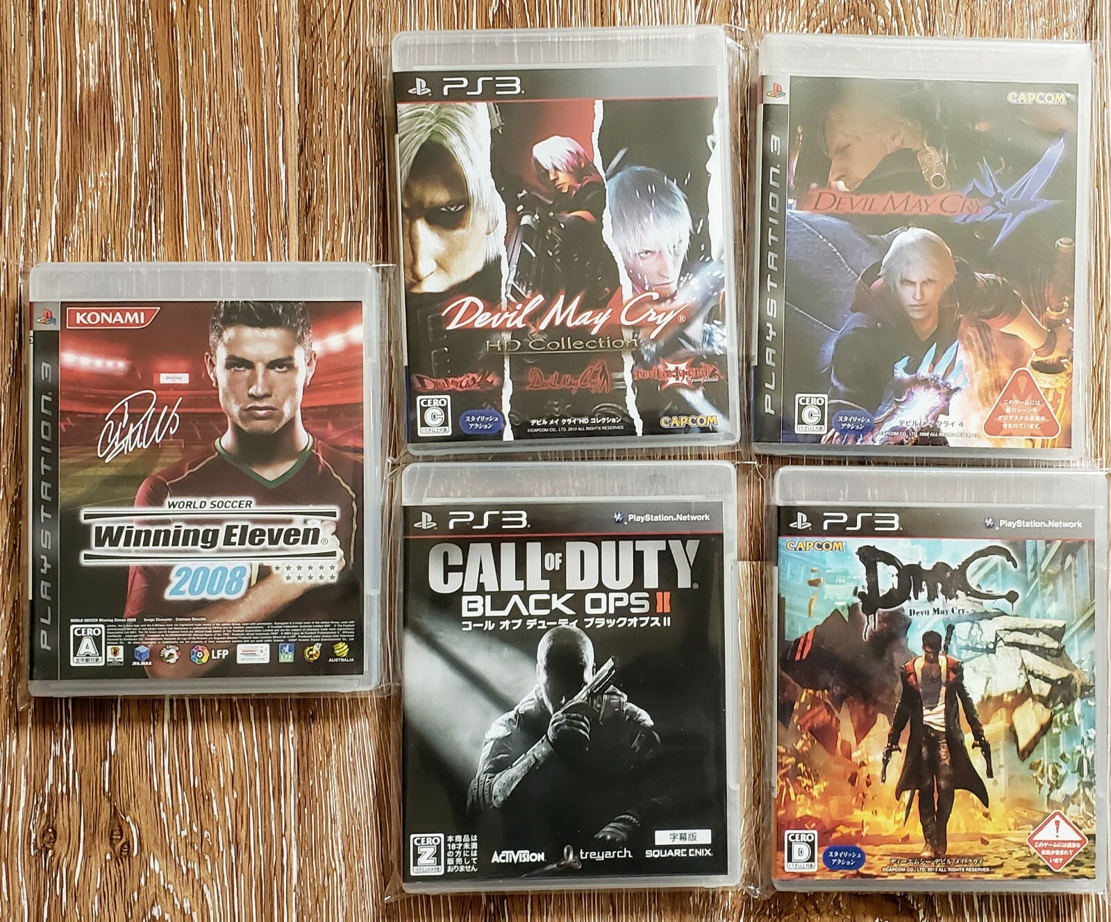 VIDEOGAME LOT - PS3, DREAMCAST, SEGA SATURN - JAPAN IMPORTS