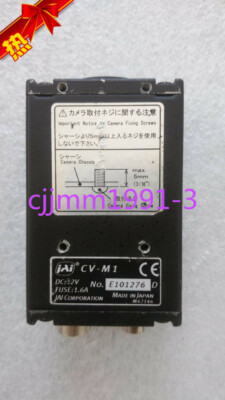 1PC used   JAI CV-M1  #L