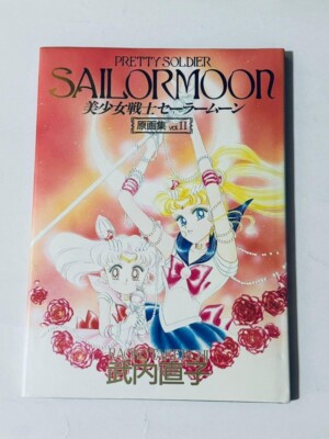 Sailor Moon Original Illustration Art Book Vol.2 Naoko Takeuchi Japan