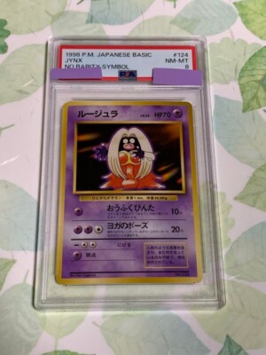 PSA 8 No Rarity Jynx Base Set 1st Edition BANNED Japanese