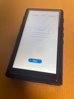 Hiby R5 high resolution portable player