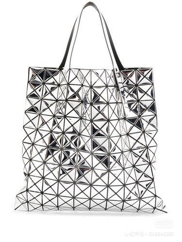 Bao Bao Issey Miyake Platinum Mirror Tote | eBay Bao Bao Issey Miyake Platinum Mirror Tote | eBay