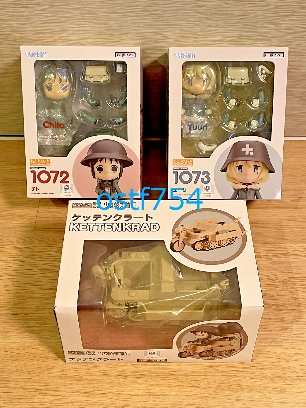 マンチェスターユナイテッド20thタイトルオフィシャルフィギアセット 玄関先迄納品 マンチェスター・ユナイテッド 20周年リーグ