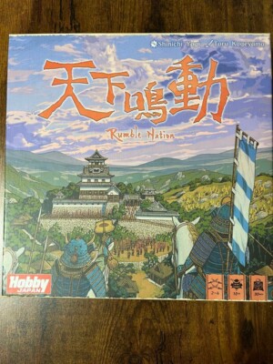 Hobby Japan Rumble Nation Dice Board Game Tenka Meidou Sengoku