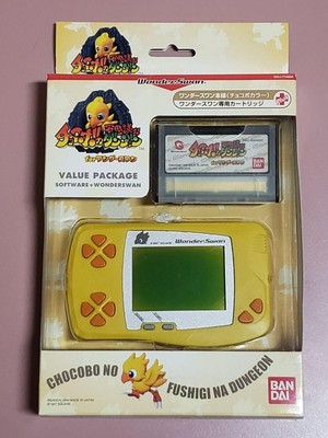 BANDAI WONDER SWAN Chocobo's Mysterious Dungeon NEW Unused Free Shipping 1240-2