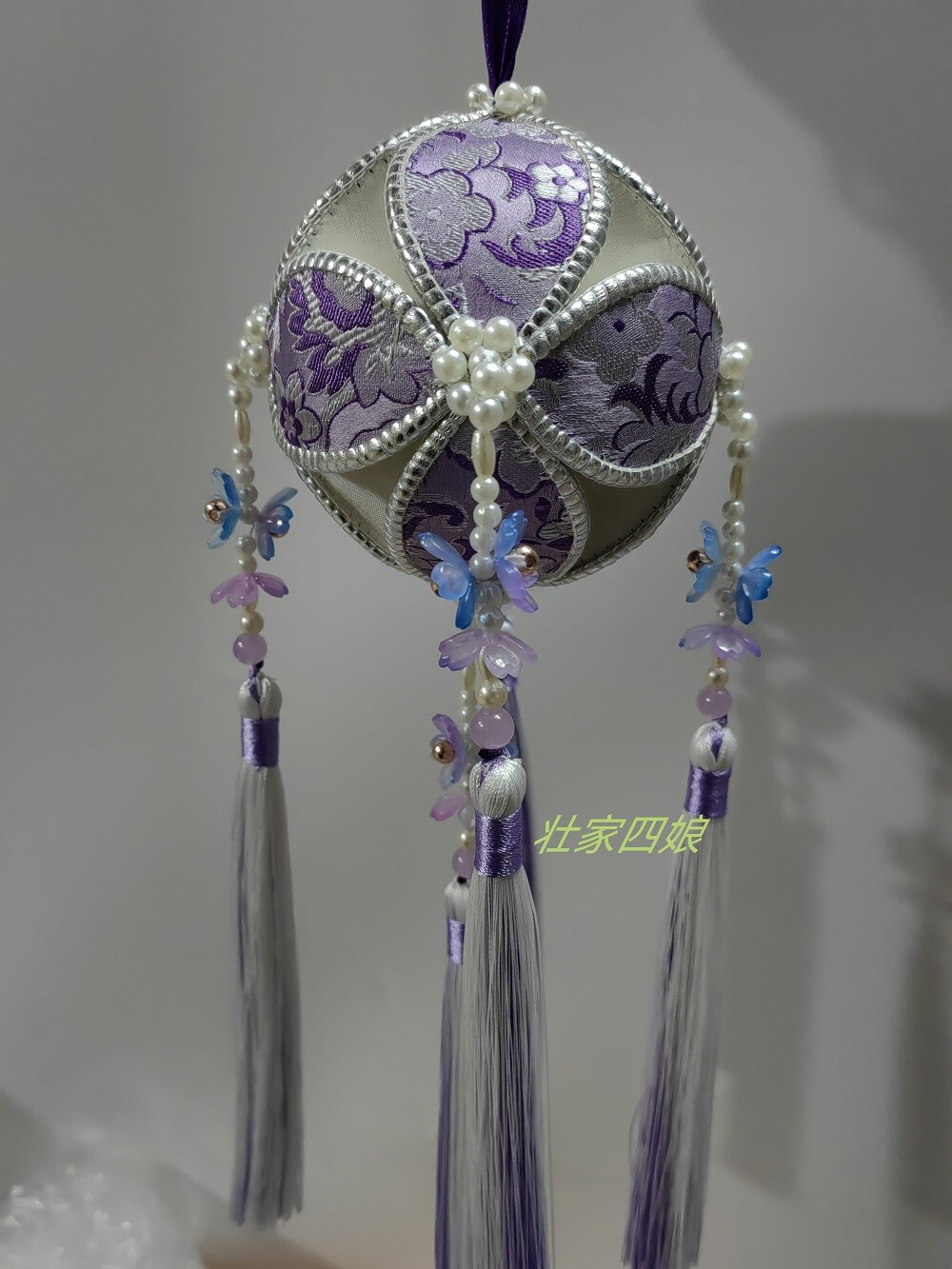 Love and Deepspace Craft Hydrangea Pendant Xavier