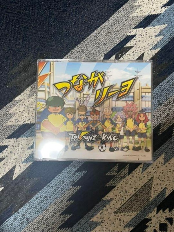 Anime CD T-Pistonz Kmc Tsunaga Riyo With Dvd Inazuma Eleven