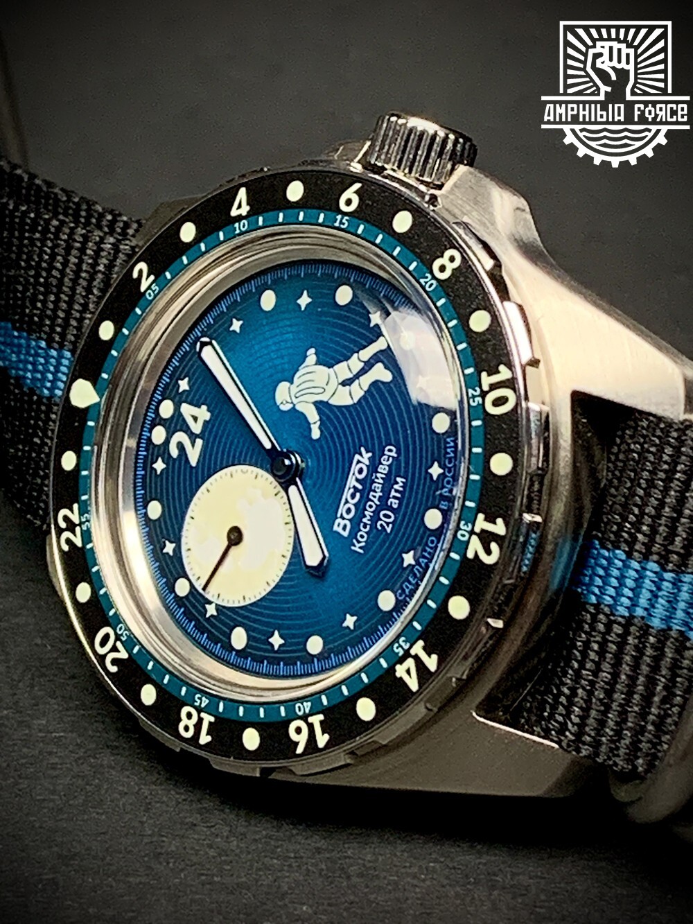 Vostok Amphibia Luna Dude Cosmodiver 14038b - Brand New