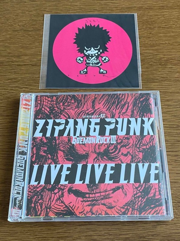ミュージック goyachan 1985 Nissan 300ZX Z31 Hitachi Stereo Radio Cassette Climate