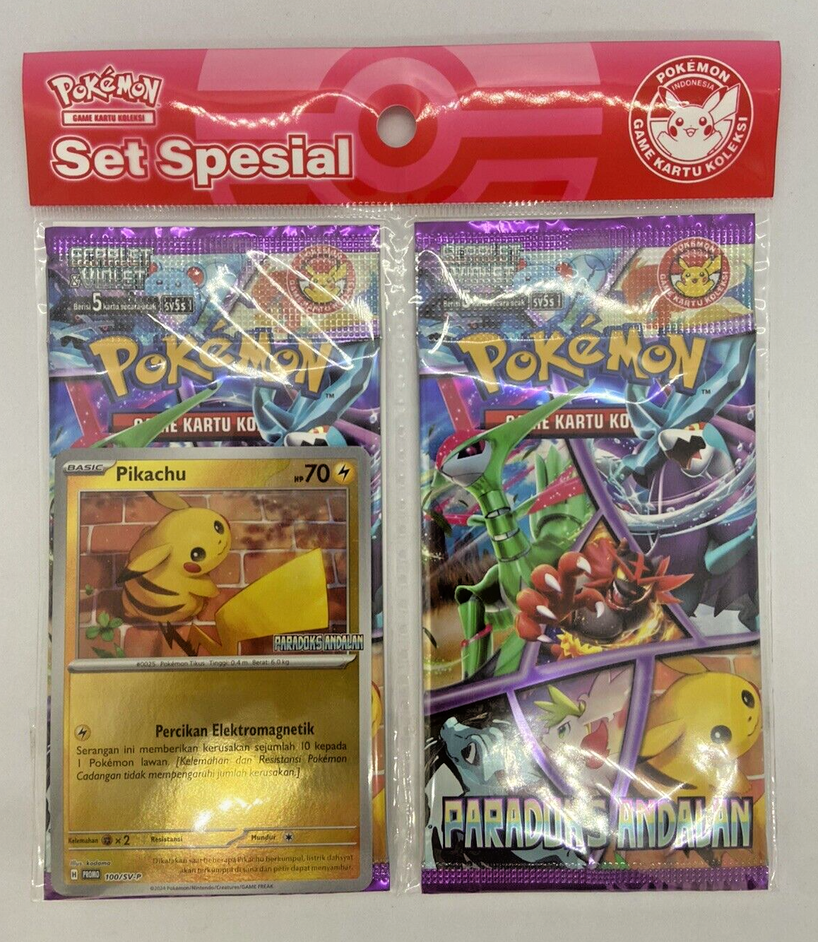 インドネシア語版ポケモンカードゲーム パラドックスアンダラン インドネシア語版ポケモンカードゲーム パラドックスアンダラン