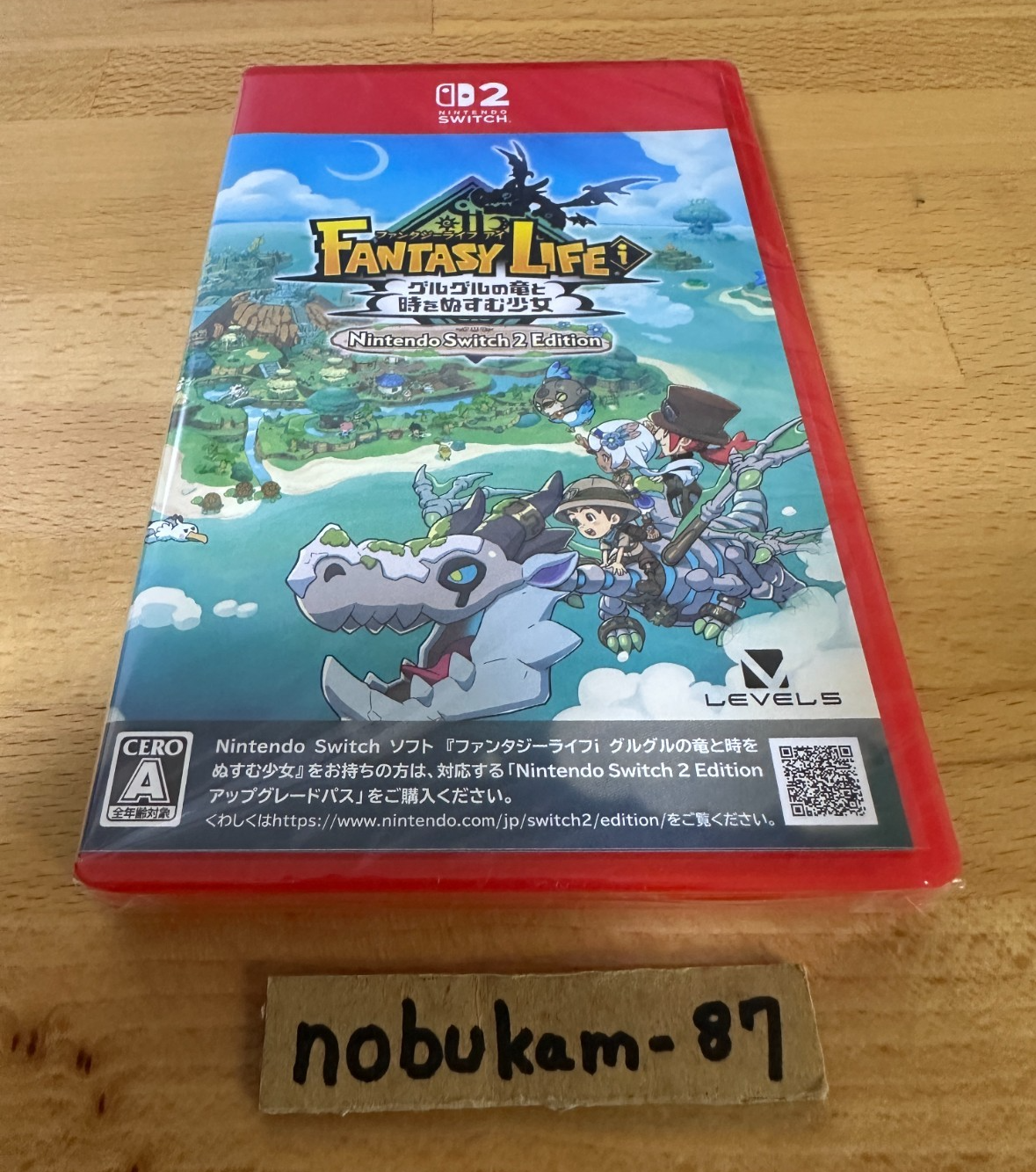 Nintendo Switch FANTASY LIFE Fantasy Life i: The Girl Who Steals Time (Multi-Language