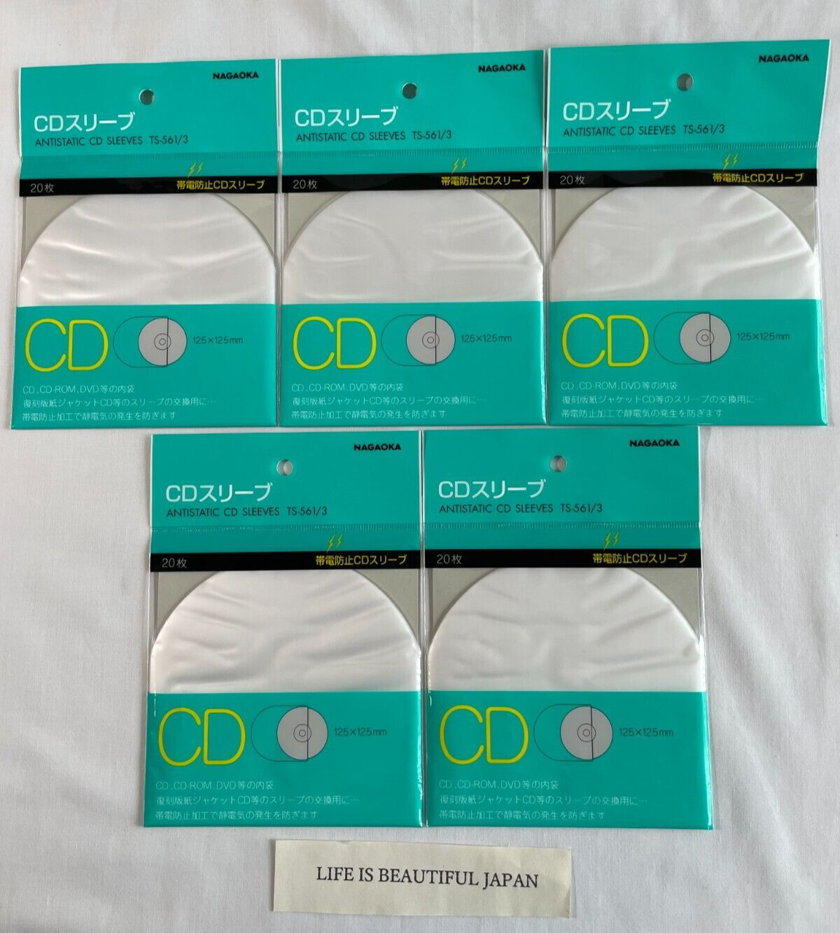 NAGAOKA Inner Sleeve CD DVD Antistatic 20 sheets x 5 Japan TS-561