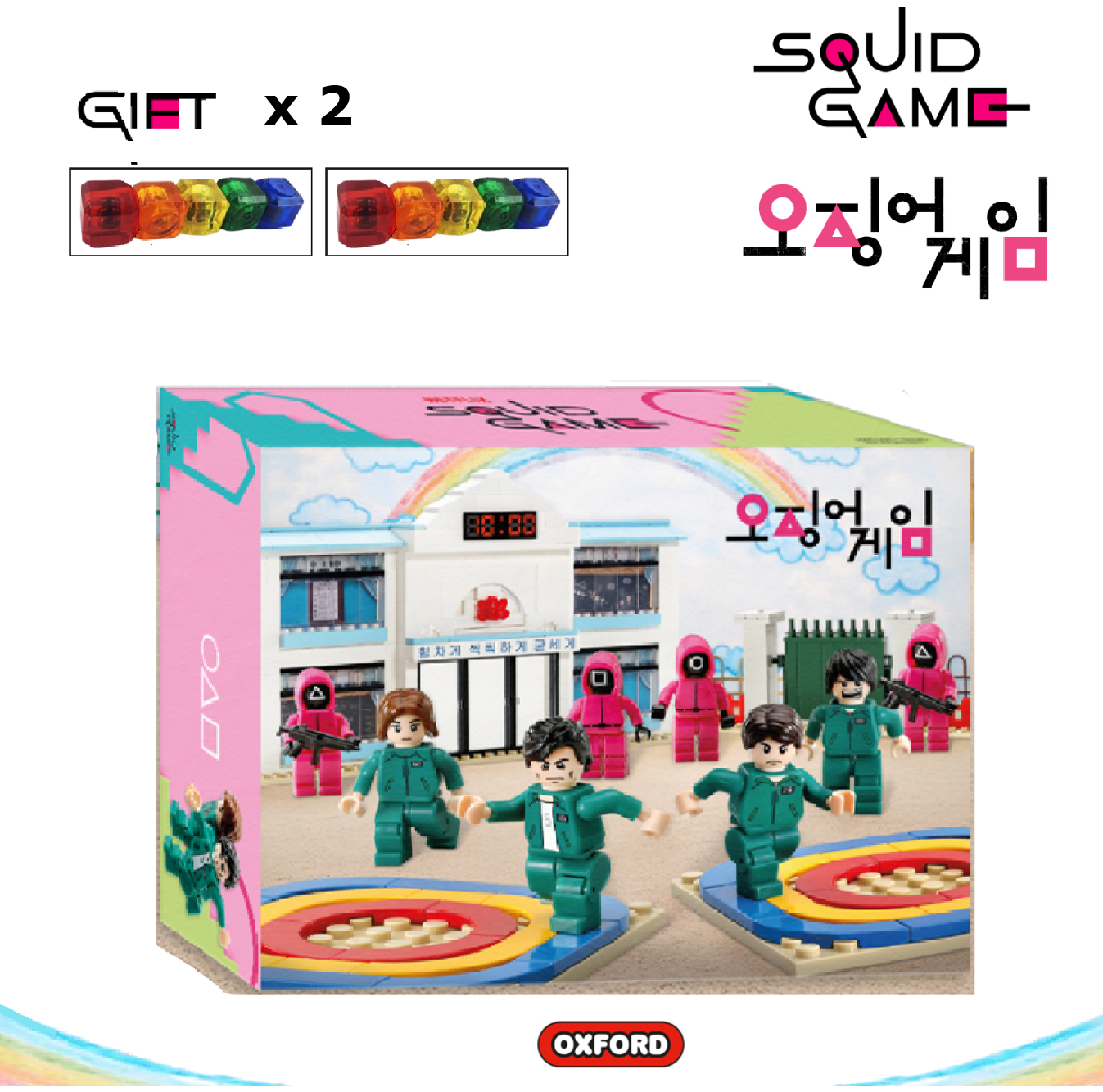 JINRO SQUID GAME キャラクターグラス 2個セット JINRO SQUID GAME キャラクターグラス 2個セット