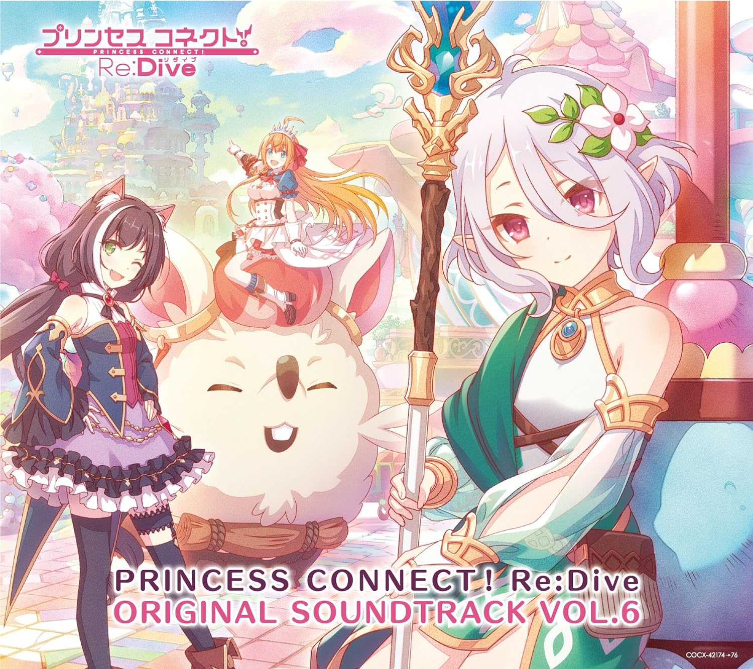 ヴァイス　プリンセスコネクトRe:Dive　vol.1.2    4c ヴァイス プリンセスコネクトRe:Dive vol.1.2 4c（カードリスト