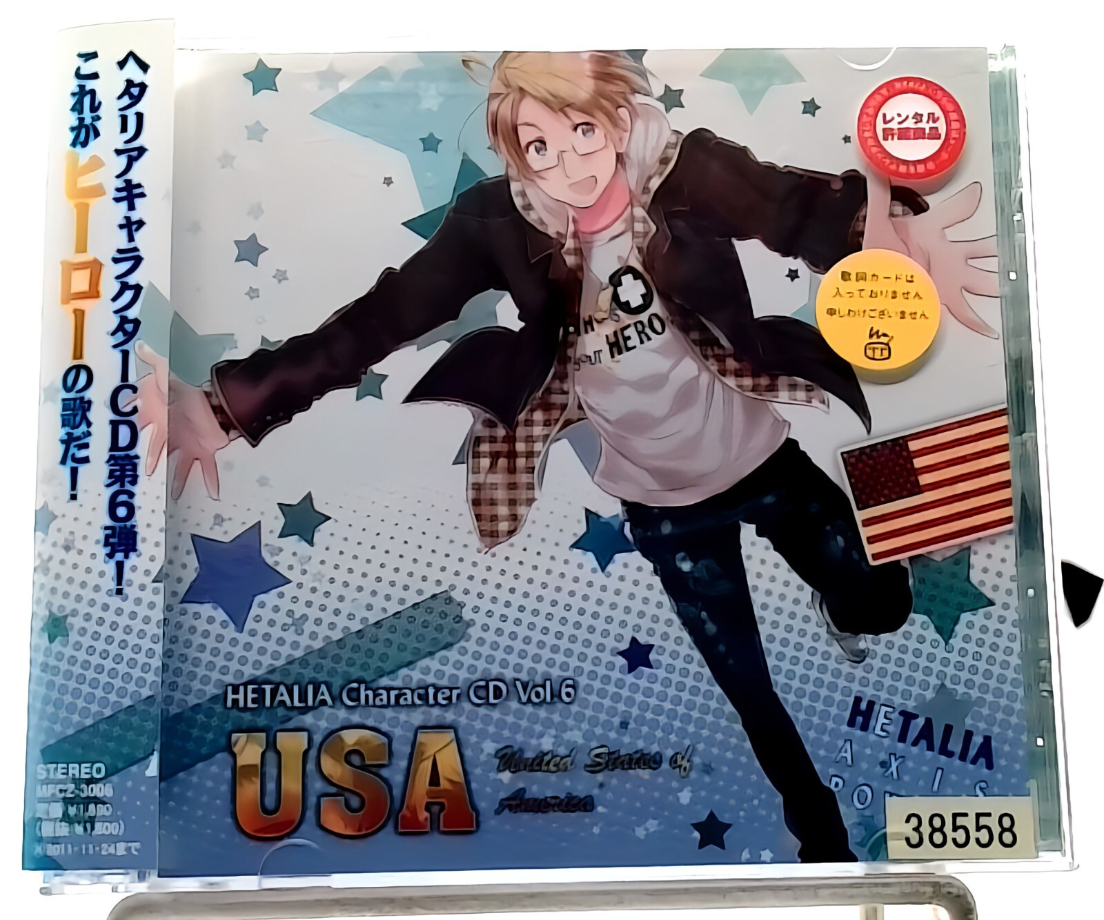 Hetalia Character CD Vol.6 America / Katsuyuki Konishi [CD