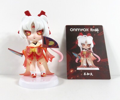Pop Mart Skull Onmyoji Series Shiranui Figure NEW