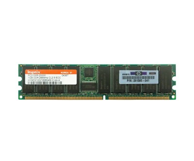 261585-041 HP 1GB - 266MHz DDR266/PC2100 - ECC - DDR SDRAM - 184-pin DIMM