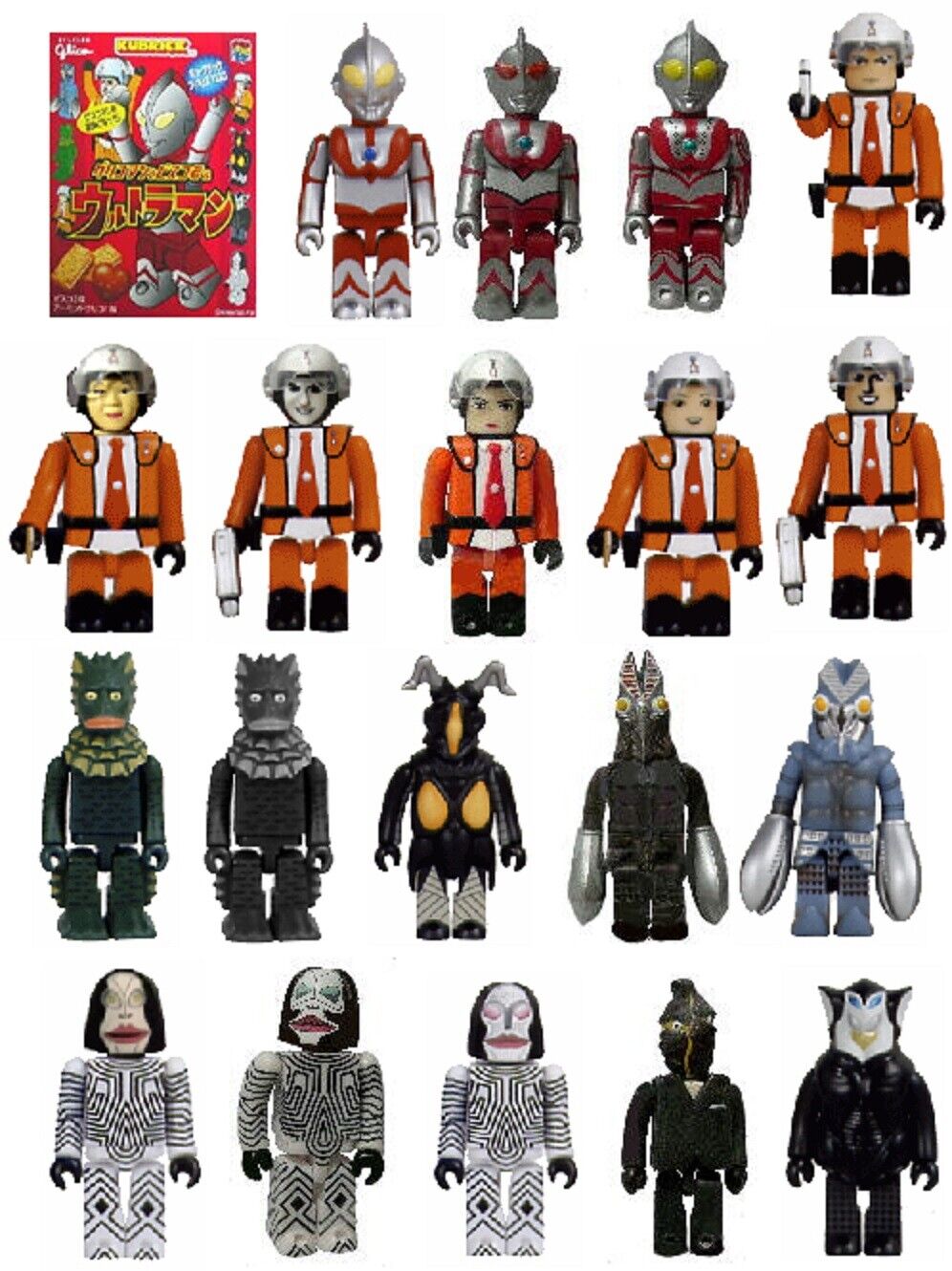 MEDICOM TOY GLICO MAN BISCO KUN KUBRICK ULTRAMAN FULL SET 19 MEDICOM TOY GLICO MAN BISCO KUN KUBRICK ULTRAMAN FULL SET 19