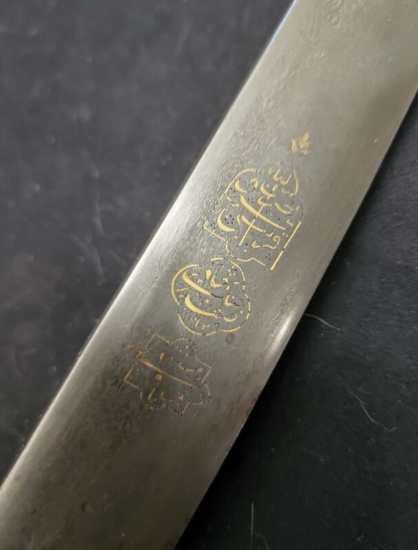 Antique Sword Samshir Scabbard Damascus Steel Gold Writing Baqir Mashhai Persian