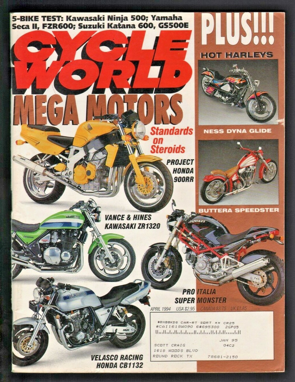 ネルデザインワークス vintage cover500 ネルデザインワークス vintage cover500