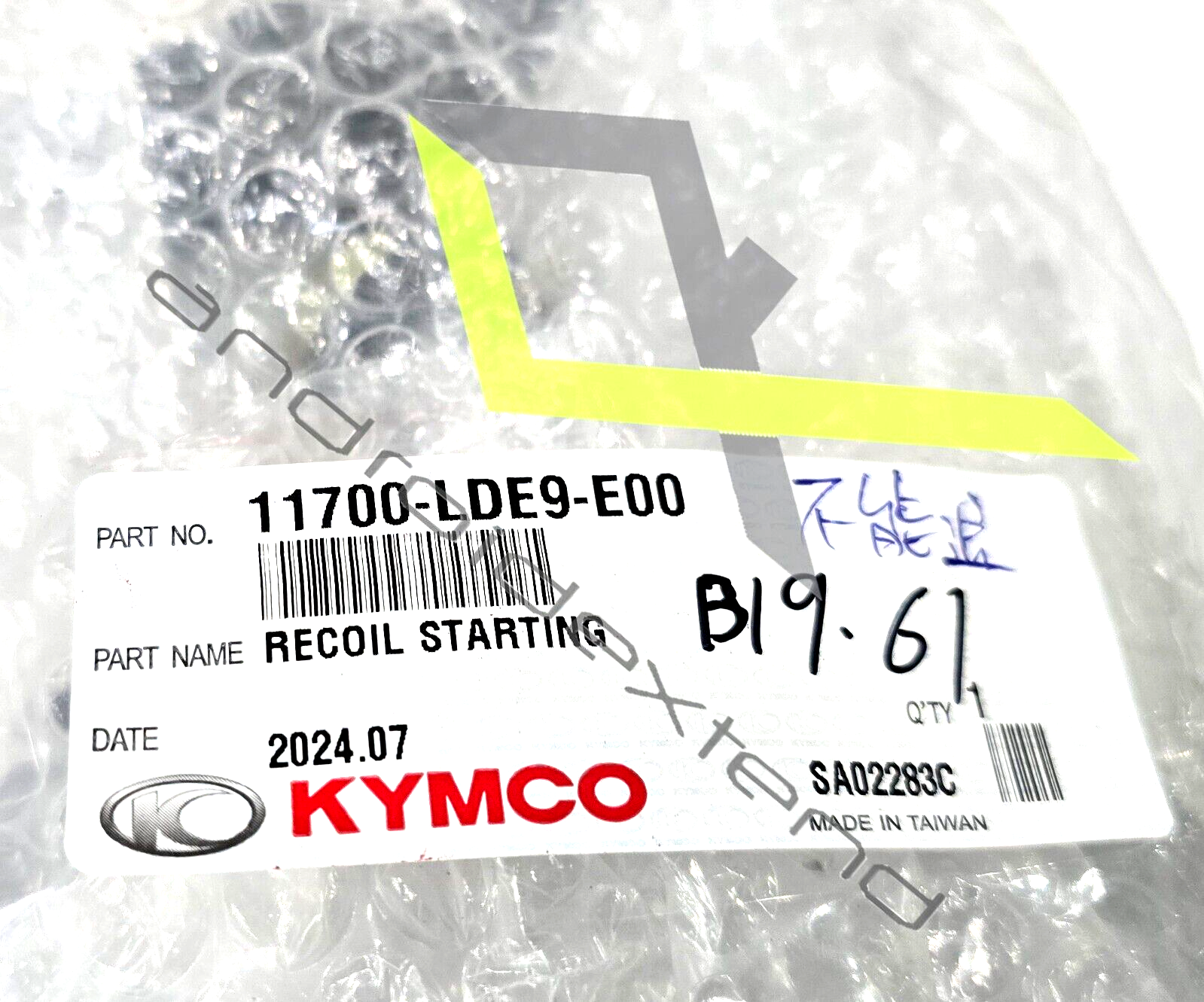KYMCO MXU250/300/300R  RECOIL STARTING  11700-LDE9-E00