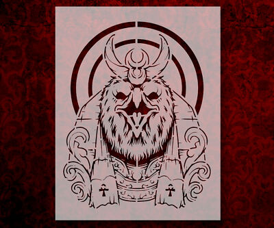 Ancient Egyptian Sun God Ra Stencil Reusable 8.5 x 11 Inches for Painting