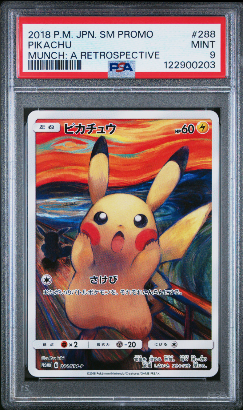 PSA 9 Pikachu Scream Munch Promo 288/SM-P Japanese Full Art