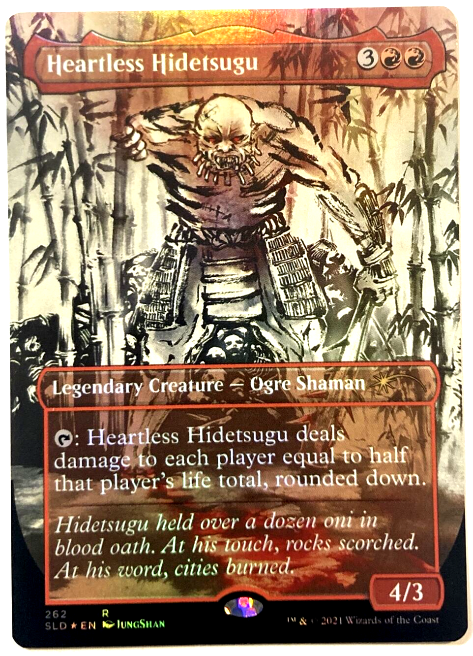MTG　Secret Lair　テフェリーの防御　Foil　G-085 Secret Lair x FINAL FANTASY: Grimoire JP Foil Edition