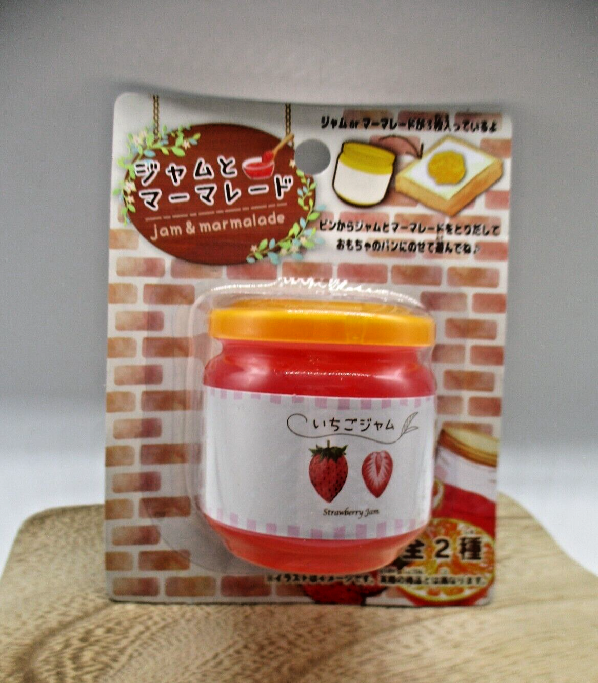 Strawberry Jam様 リクエスト 7点 まとめ商品 Strawberry Jam - Grandma's Jam House