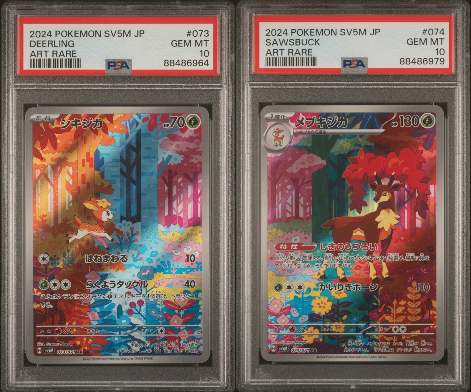 SET 2 PSA 10 Japanese Pokemon Deerling 073/071 Sawsbuck 074 SET 2 PSA 10 Japanese Pokemon Deerling 073/071 Sawsbuck 074