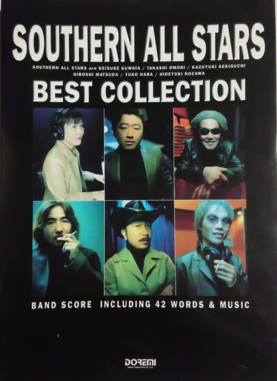 楽譜 BOOKS Band Score Southern All Stars Body Special II&