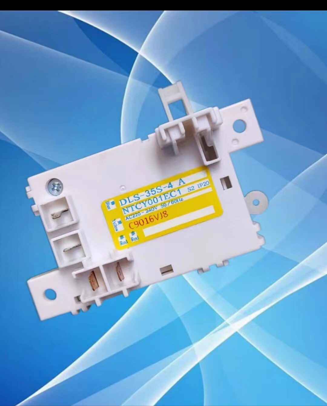 1PCS NEW Toshiba washing machine electronic door lock sensor