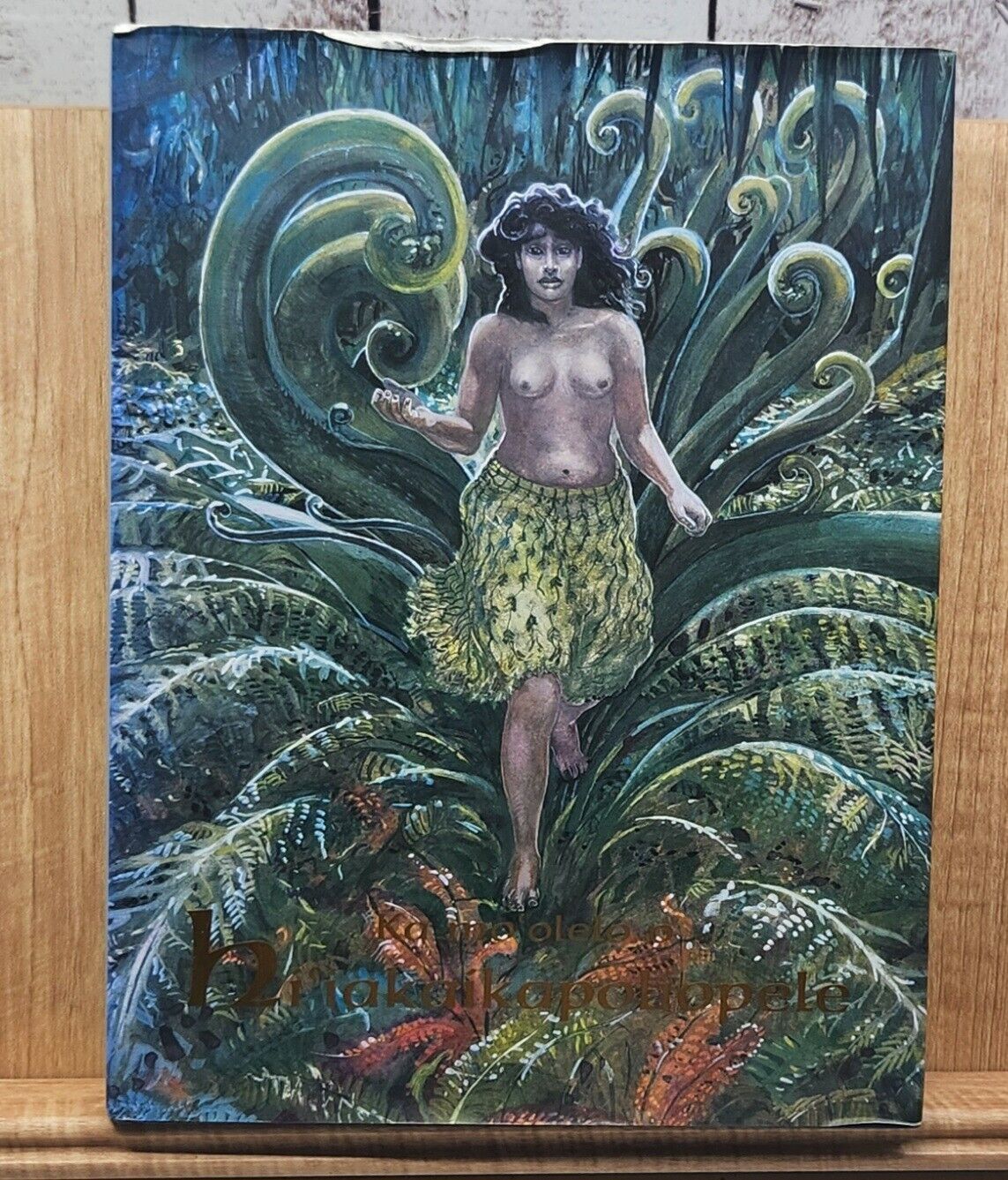 The Epic Tale of Hiiakaikapoliopele : Woman of the Sunrise The Epic Tale of Hiiakaikapoliopele : Woman of the Sunrise