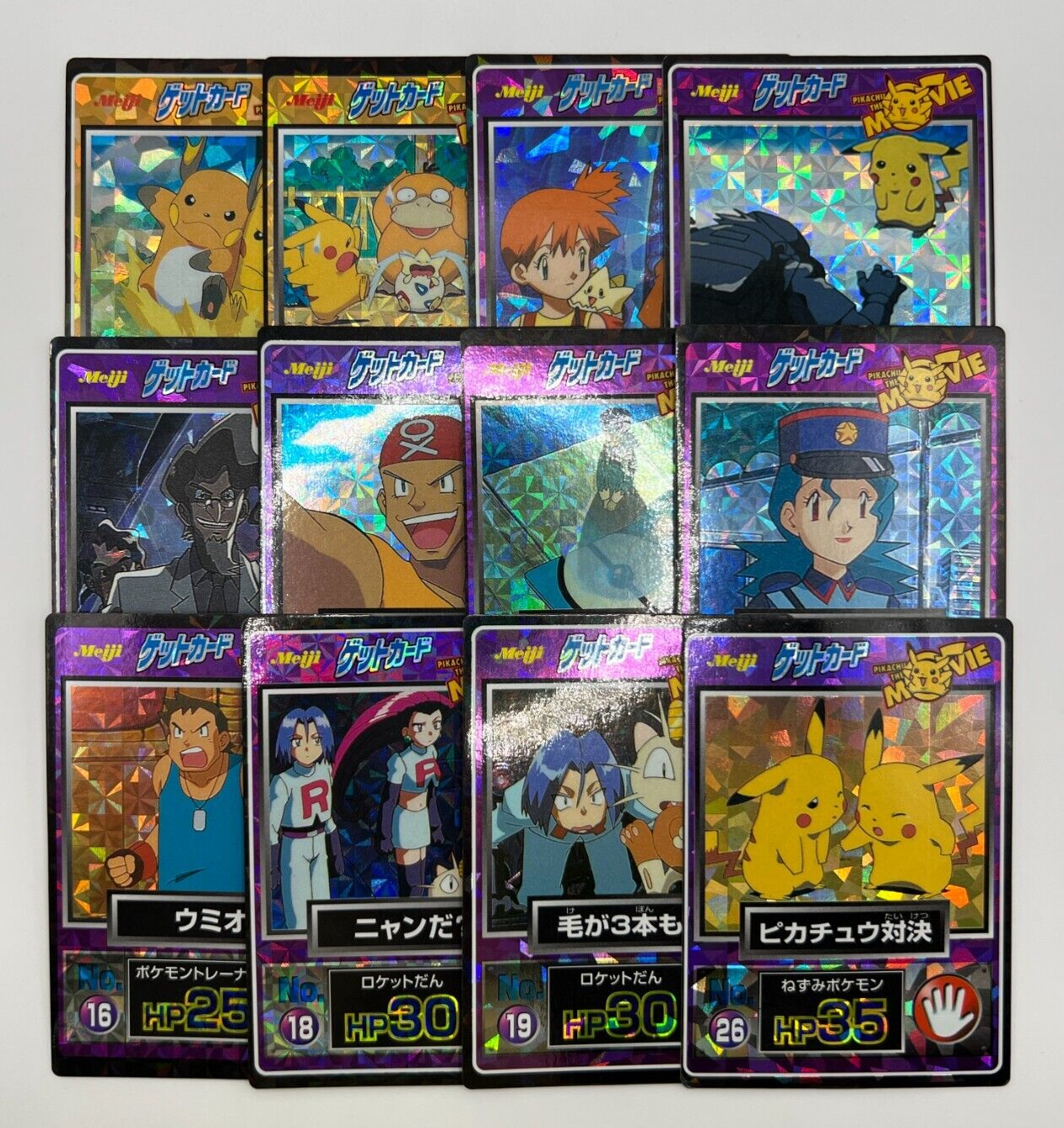 ホウオウ(未開封) 135/PCG-P メイジ チョコ MEIJI プロモ Pokemon card Meiji Promo collection - Complete : r