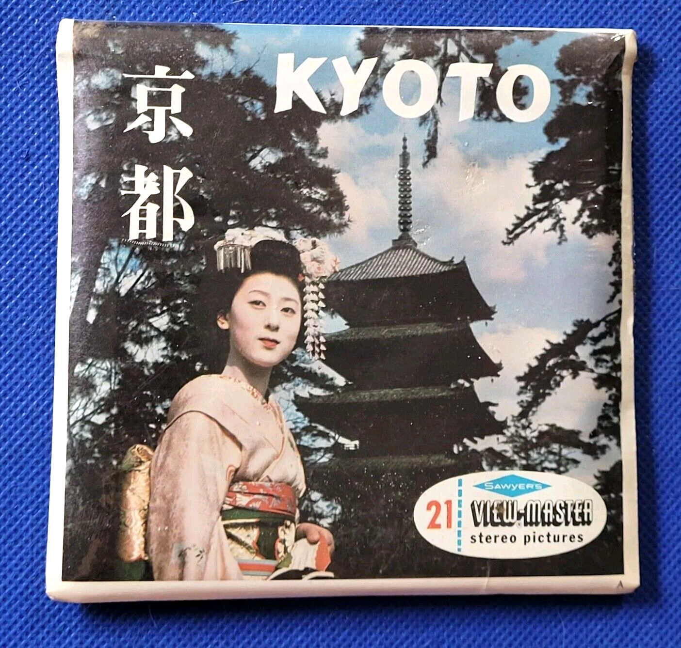 [ヴィンテージ] Viewmaster 用リール8種セット Vintage View Master 3 Reel Sets | eBay